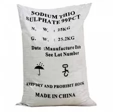 Sodium Thiosulphatte-Khử mùi-Na2S2O3-99%